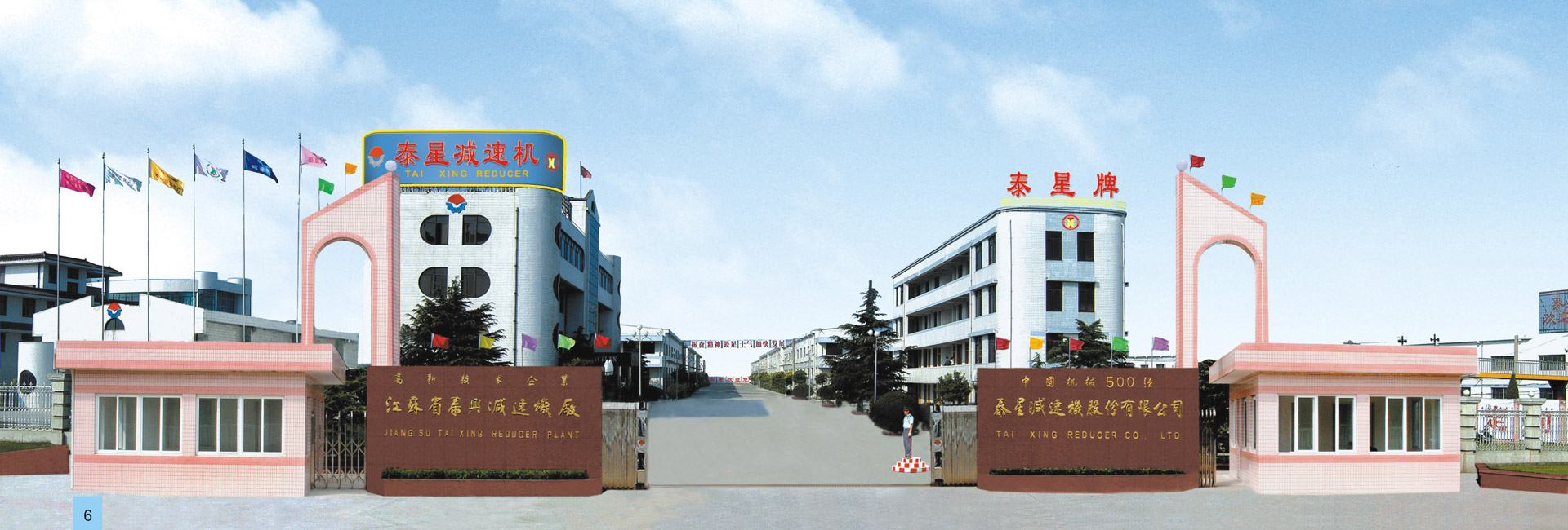 ̩�ǜp�ٙC(j��)